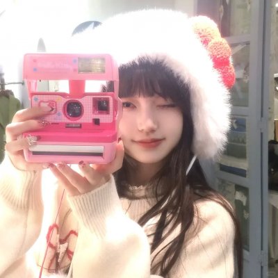 噪反